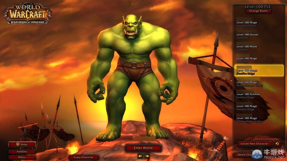 《魔獸世界》6.0版登陸界面和角色選擇界面曝光
