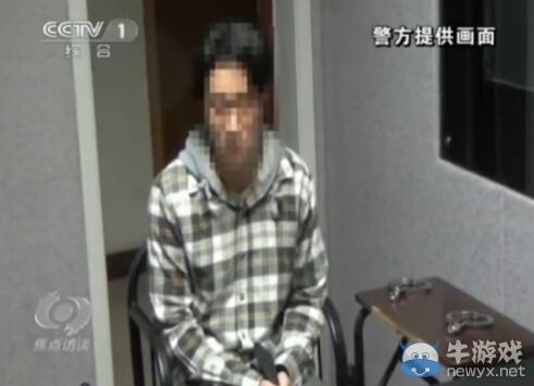 房祖名供驚人內幕 警方已掌握120位吸毒明星名單