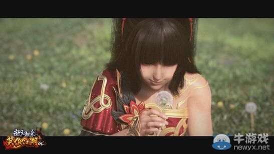 虐心呀!《笑傲江湖OL》東方不敗被虐童年CG首曝