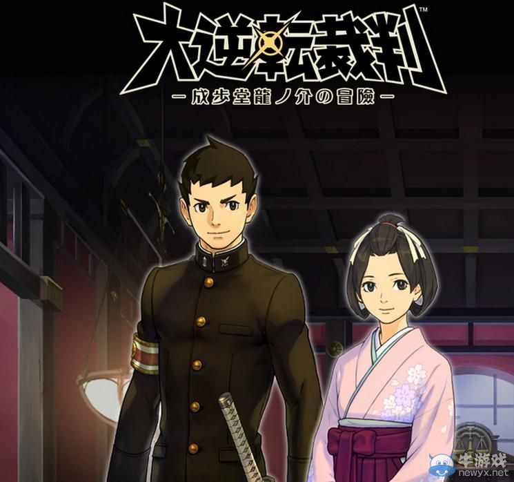 Capcom東京電玩展2014（TOKYO GAME SHOW 2014）官網曝光：參展游戲公布