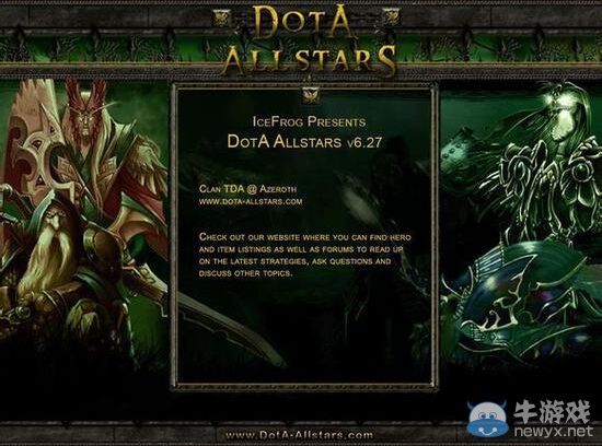 毀滅《DOTA》的10個(gè)瞬間 論DOTA經(jīng)歷的風(fēng)和雨