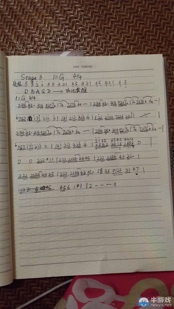 古箏女神演繹《魂斗羅》BGM：中國樂器真霸道