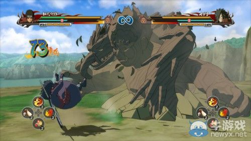 《火影忍者疾風傳：究極忍者風暴-革命》（Naruto Shippuden：Ultimate Ninja Storm Revolution）雜志掃圖附送正太版鳴人服裝！睡衣易走光