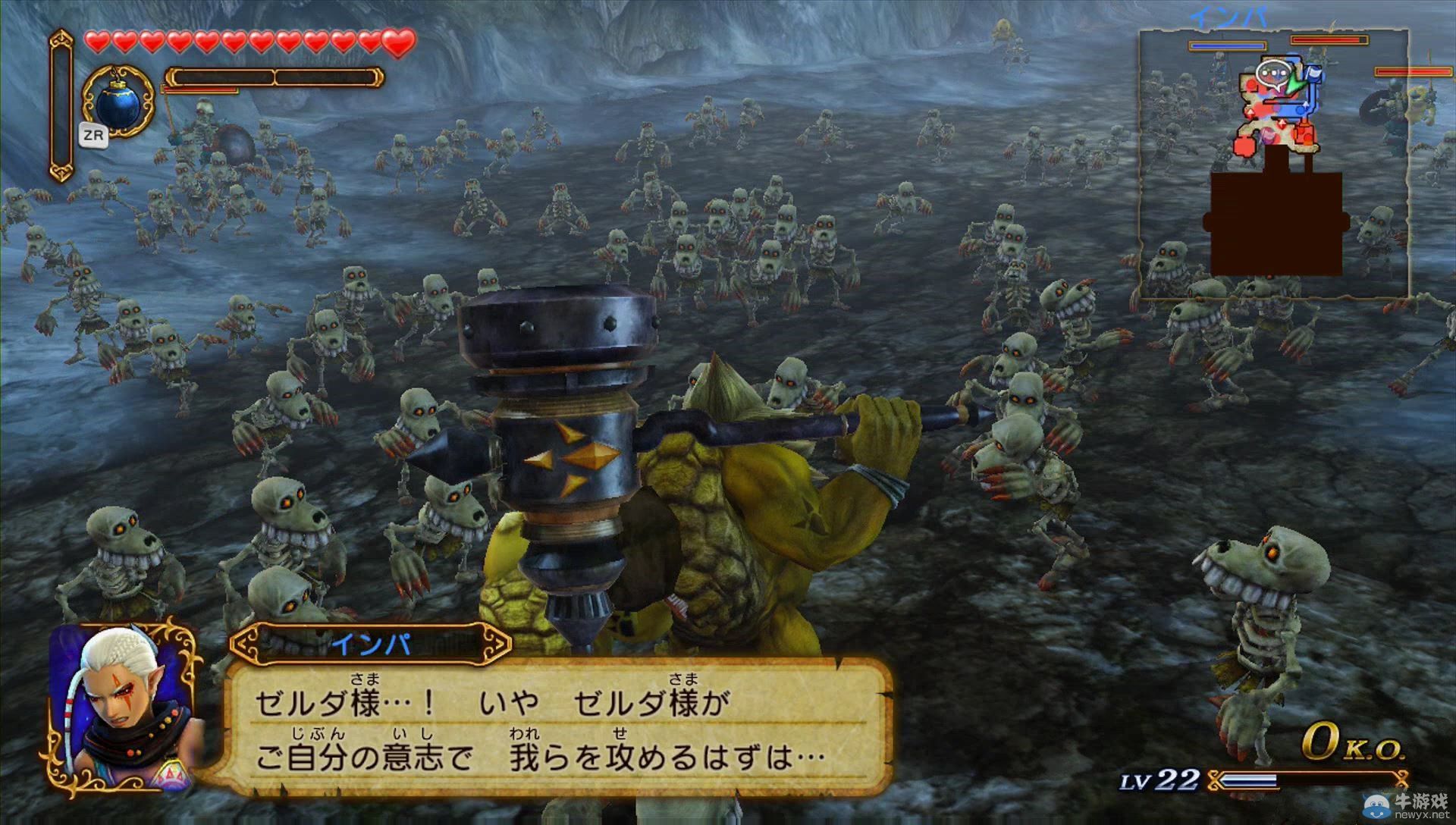 《塞爾達無雙》（Hyrule Warriors）成老任救星：拯救Wii U帶動1.7萬臺銷量