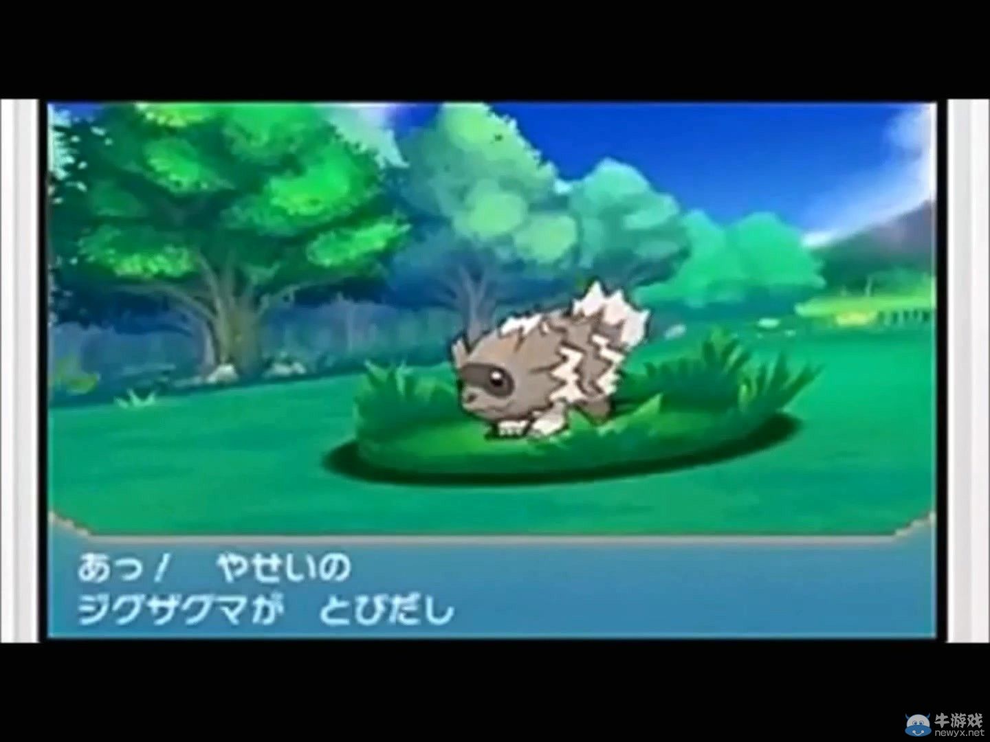 《口袋妖怪：歐米伽紅寶石/阿爾法藍寶石》（Pocket Monster Omega Ruby / Alpha Sapphire）新演示：皮卡丘滾滾來襲