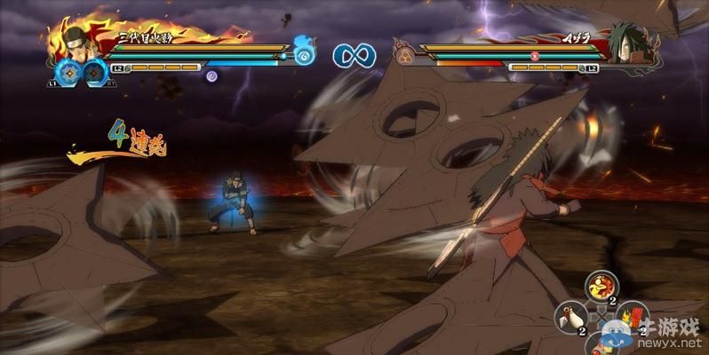 《火影忍者疾風傳：究極忍者風暴-革命》（Naruto Shippuden：Ultimate Ninja Storm Revolution）雜志掃圖附送正太版鳴人服裝！睡衣易走光