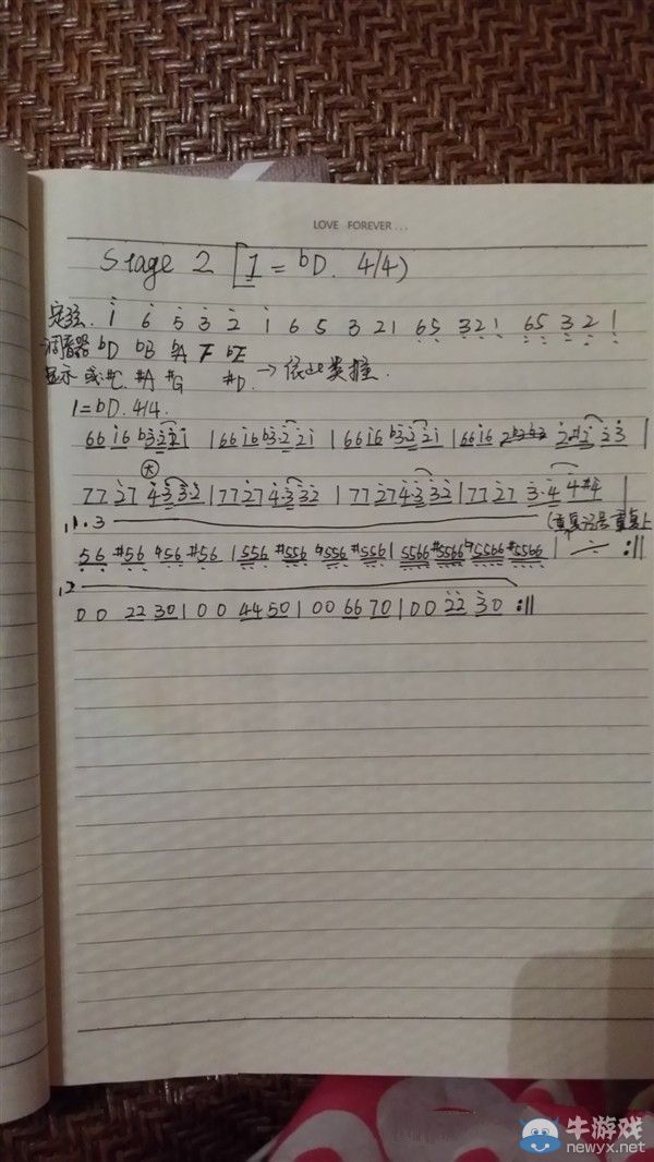 古箏女神演繹《魂斗羅》BGM：中國樂器真霸道