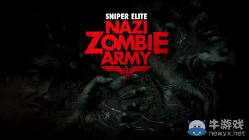 德國亞馬遜擺烏龍：險些造出《狙擊精英：納粹僵尸部隊3》