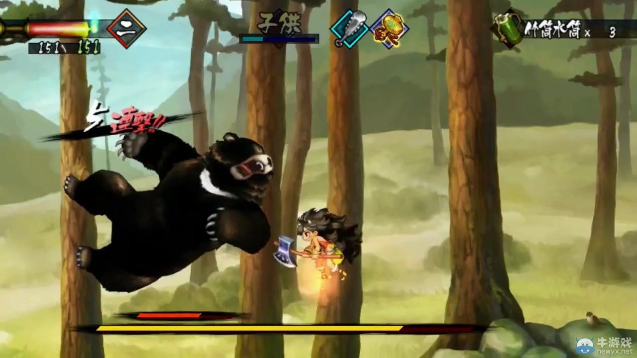 《朧村正》鬼娘DLC預告：裸身鬼娘色誘淫蕩和尚