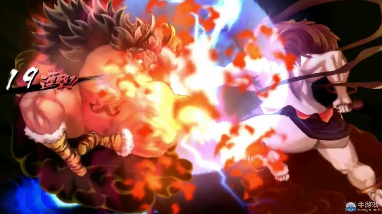 《朧村正》鬼娘DLC預告：裸身鬼娘色誘淫蕩和尚