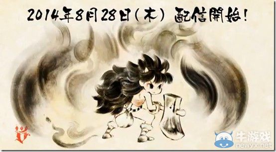 《朧村正》鬼娘DLC預告：裸身鬼娘色誘淫蕩和尚