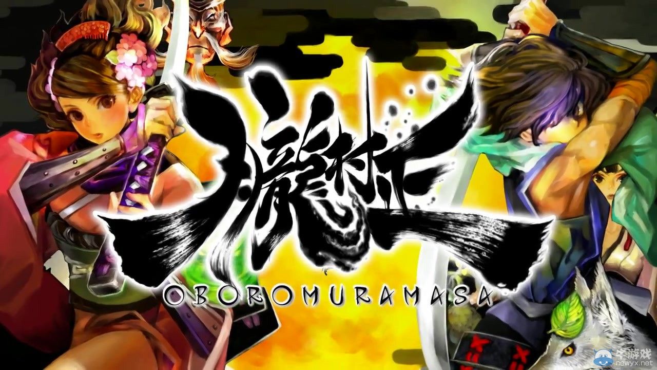 《朧村正》鬼娘DLC預告：裸身鬼娘色誘淫蕩和尚