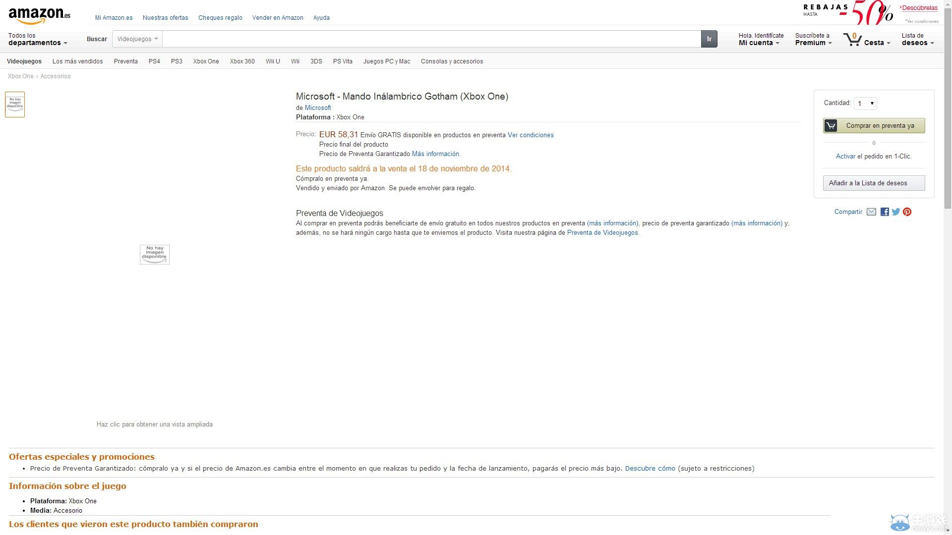 《哥譚》美劇主題Xbox One手柄驚現亞馬遜 圈錢無極限？