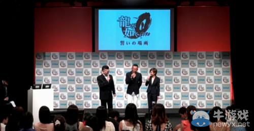 《如龍0》（Yakuza ZERO）正式公布！不毀的誓言硬漢戰女優