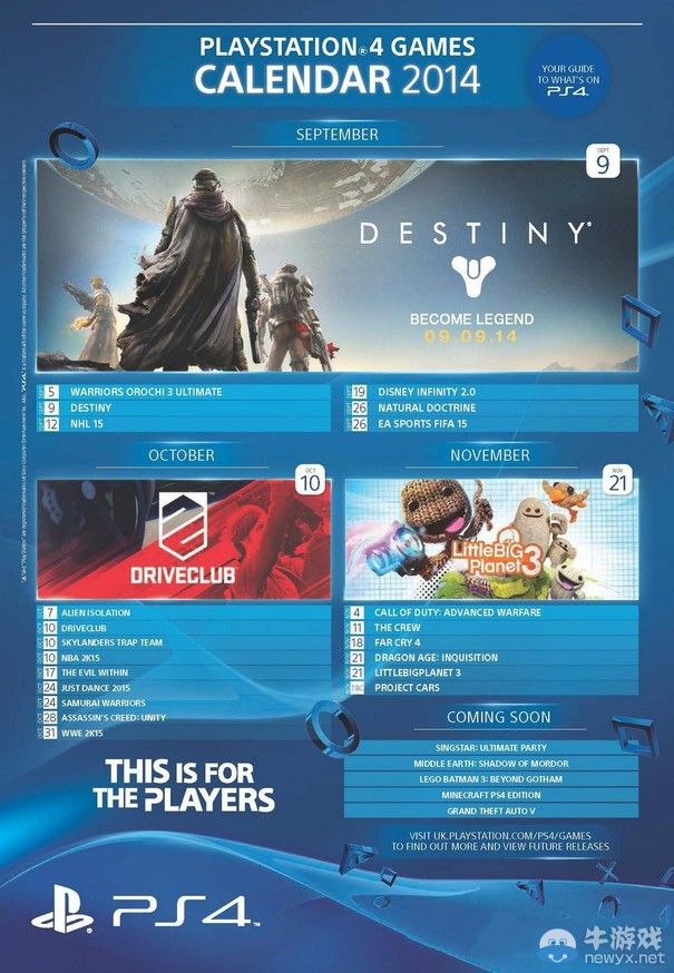 《俠盜飛車5》延期定板？官方PS4發售表變“待定”