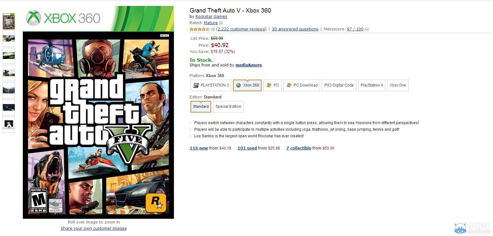 《俠盜飛車5》延期定板？官方PS4發售表變“待定”