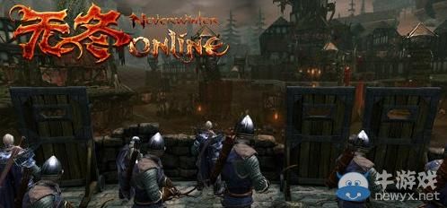 極致體驗：《無冬OL》Xbox版無愧國行首發榮耀