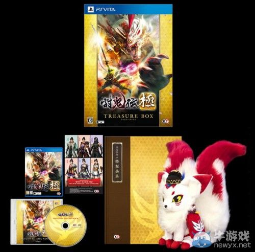 《討鬼傳：終極》開場動畫公布斬巨魔：豪華版送狐貍