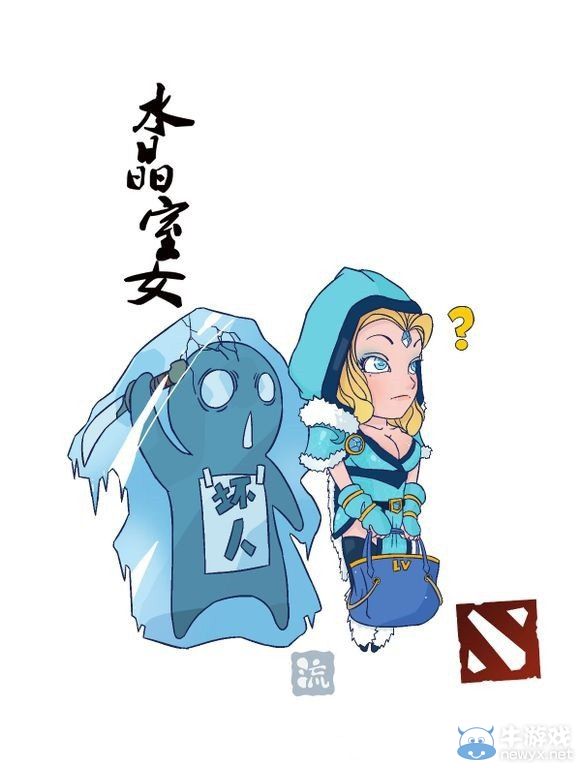《DOTA2》萌系英雄圖賞 痛苦女王情鐘皮鞭與滴蠟