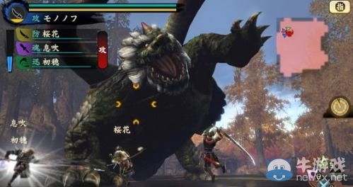 《討鬼傳：終極》開場動畫公布斬巨魔：豪華版送狐貍