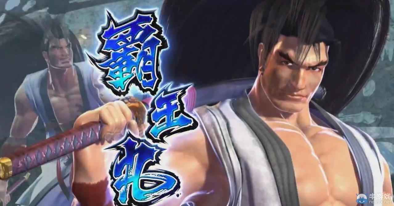 次世代《侍魂》蓄勢待發：SNK注冊“武士之魂”