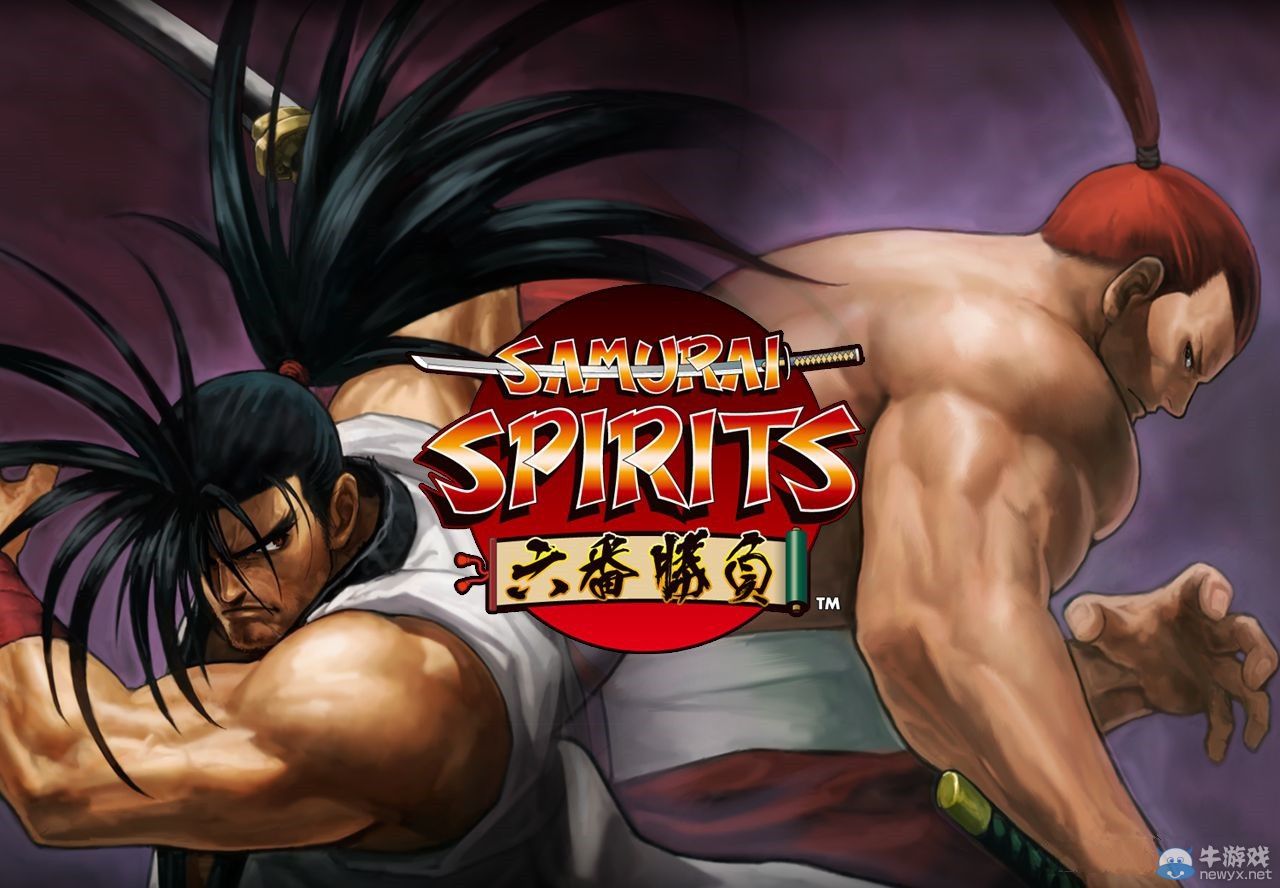 次世代《侍魂》蓄勢待發：SNK注冊“武士之魂”