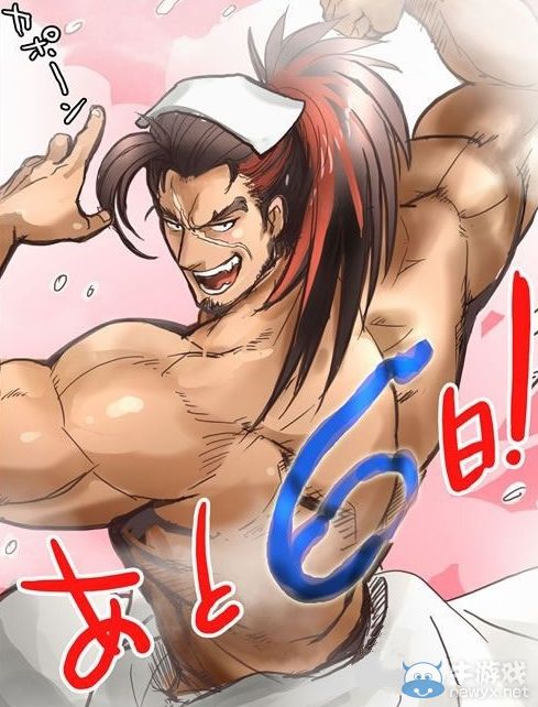 《討鬼傳：極》官方推倒計時活動：每日插圖欣賞