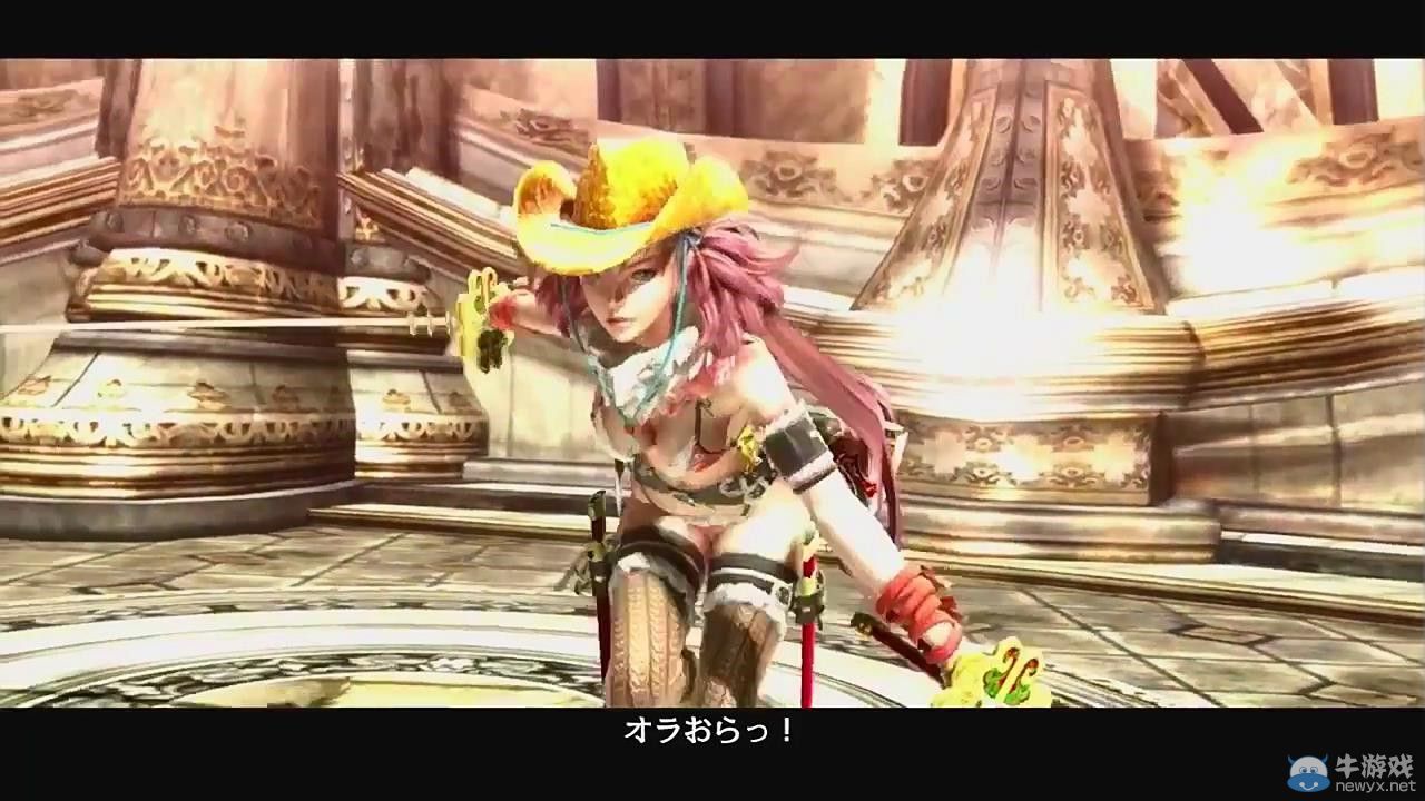 《御姐玫瑰Z2：混沌》（Onechanbara Z2：Chaos）火辣開場動畫：史上最小草莓胸罩