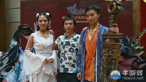 《神雕俠侶》周歲生日會現(xiàn)場圖賞 小龍女清麗脫俗