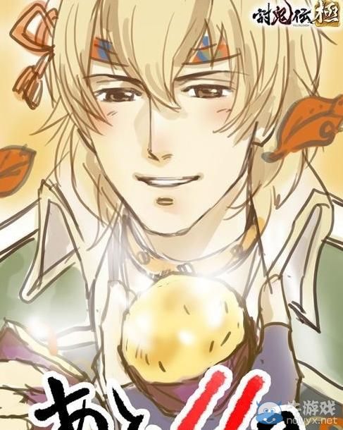 《討鬼傳：極》官方推倒計時活動：每日插圖欣賞