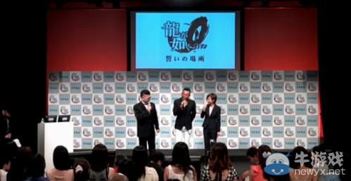 《如龍0》是前傳！正太版桐生一馬闖黑幫