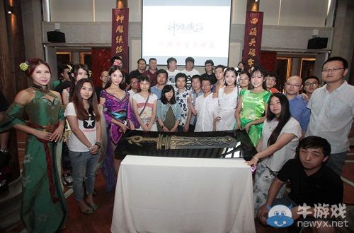 《神雕俠侶》周歲生日會現(xiàn)場圖賞 小龍女清麗脫俗