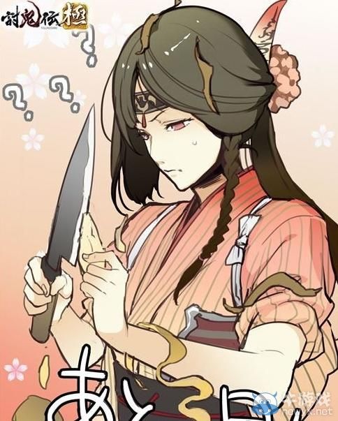 《討鬼傳：極》官方推倒計時活動：每日插圖欣賞