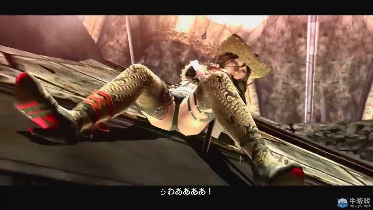 《御姐玫瑰Z2：混沌》（Onechanbara Z2：Chaos）火辣開場動畫：史上最小草莓胸罩