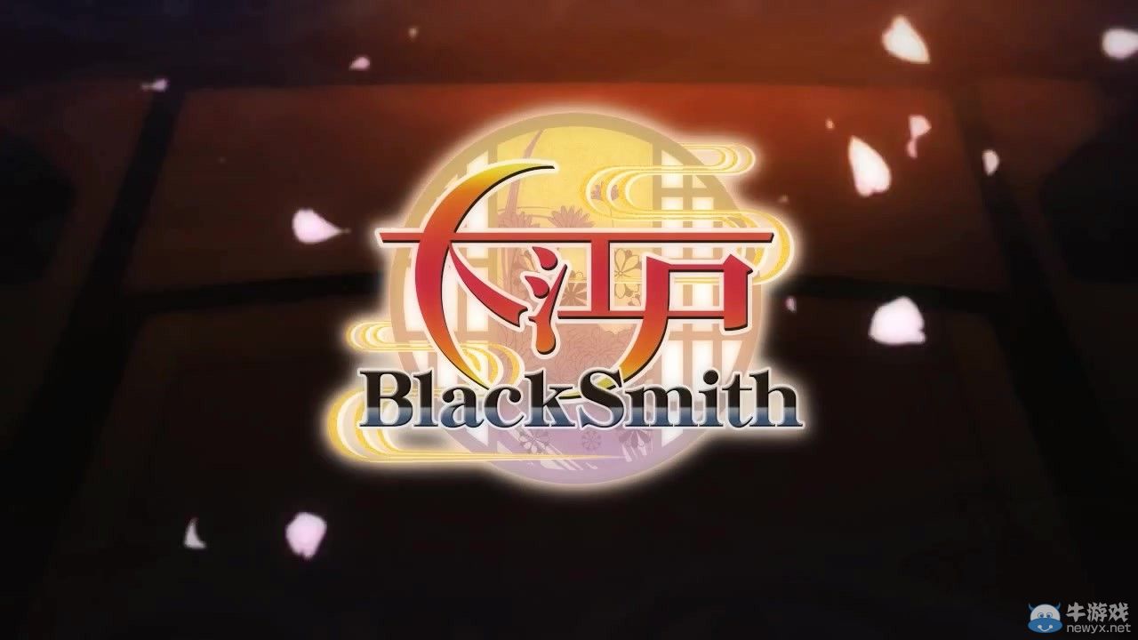 《大江戶鍛造師》（Great Edo Blacksmith）朝香個人預告：拜金女美臀肉欲難擋