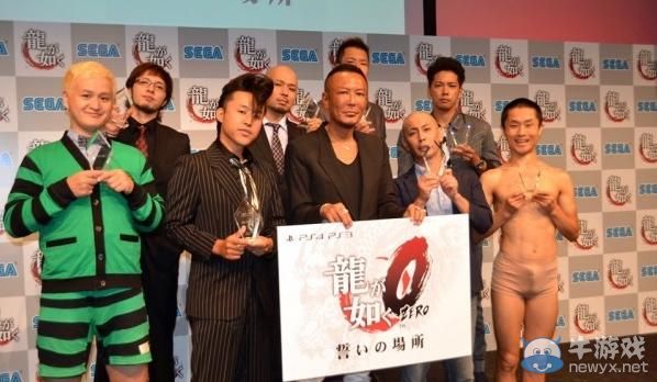 《如龍0》首批截圖！正太主角逛夜店好羞澀