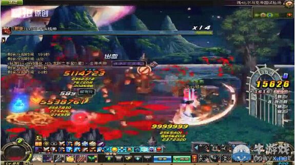 給土豪跪了!《DNF》全職記錄紅眼25.08秒魂牛