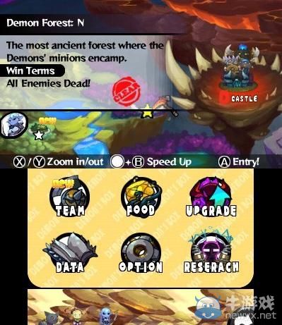 國產原創3DS《魔王的盒子》（Demon King Box）真爭臉：榮登下載榜第五