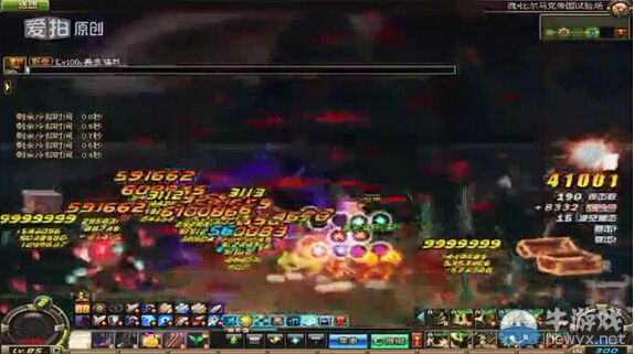 給土豪跪了!《DNF》全職記錄紅眼25.08秒魂牛