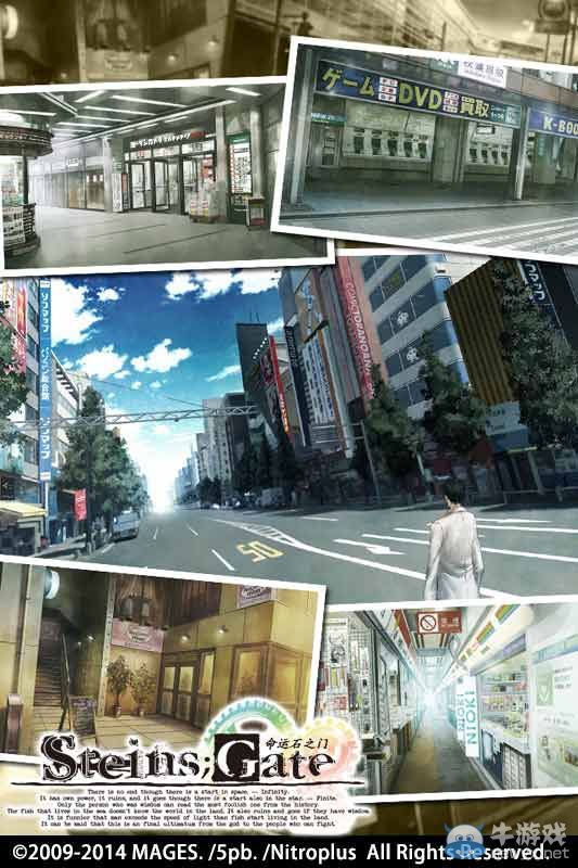 日式神作《命運石之門》今日雙平臺同步上線