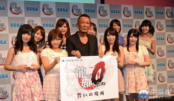 《如龍0》首批截圖！正太主角逛夜店好羞澀