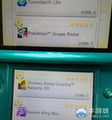 國產原創3DS《魔王的盒子》（Demon King Box）真爭臉：榮登下載榜第五