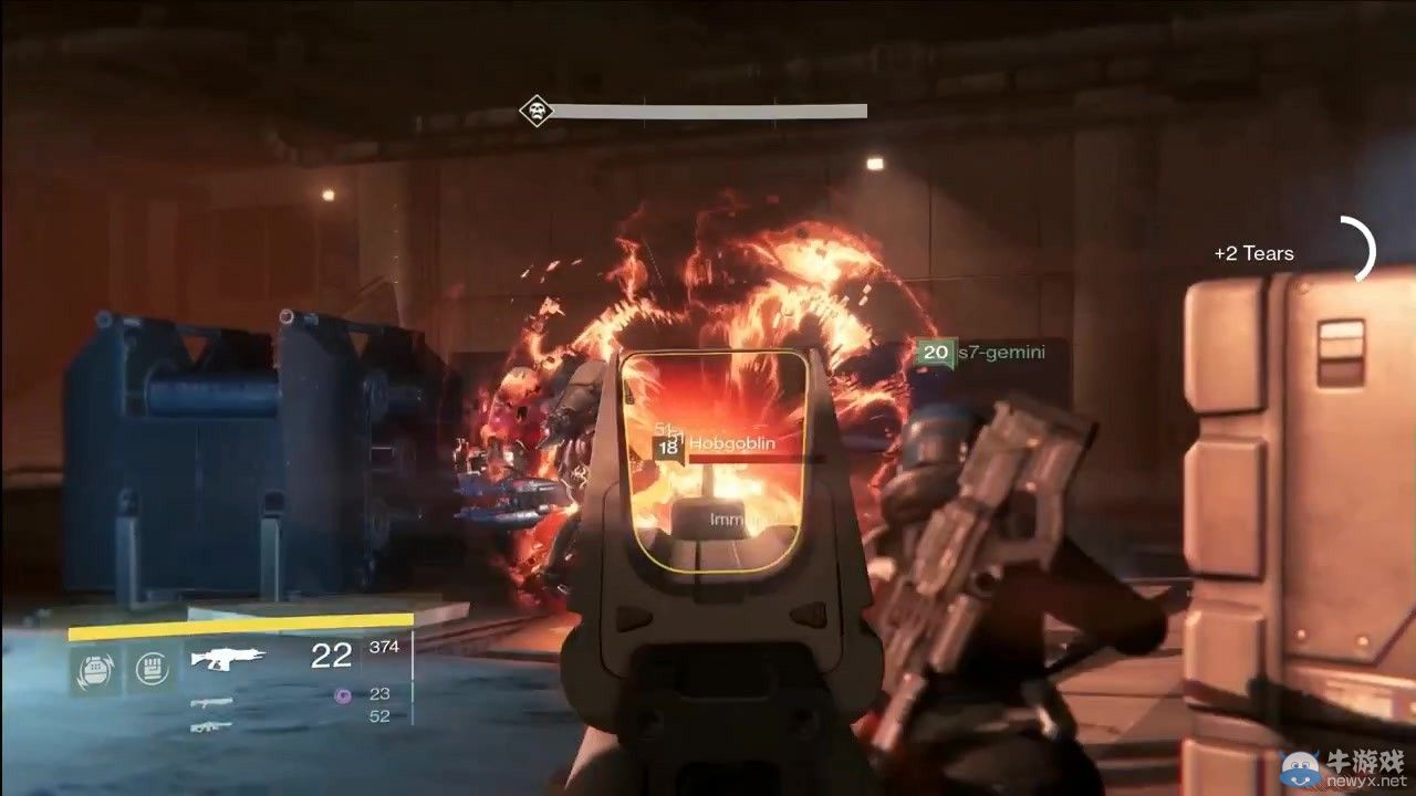 索尼公布《命運》（Destiny）PlayStation平臺“獨占內容”