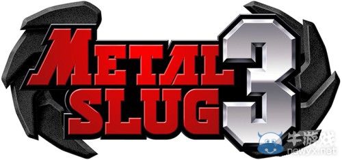 《合金彈頭3》（Metal Slug 3）次世代版正式公布！高清化突突突