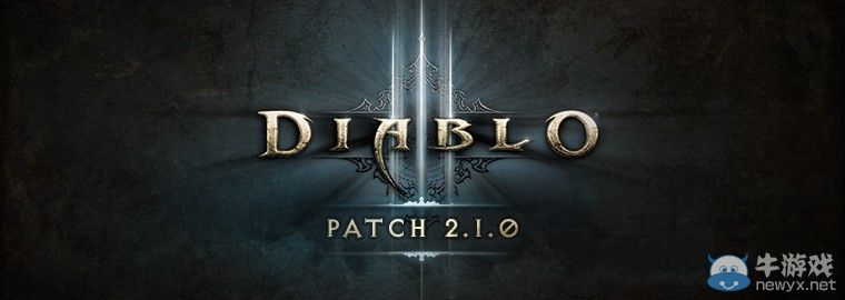 《暗黑破壞神3：奪魂之鐮》放出升級包：數錢數到手發軟