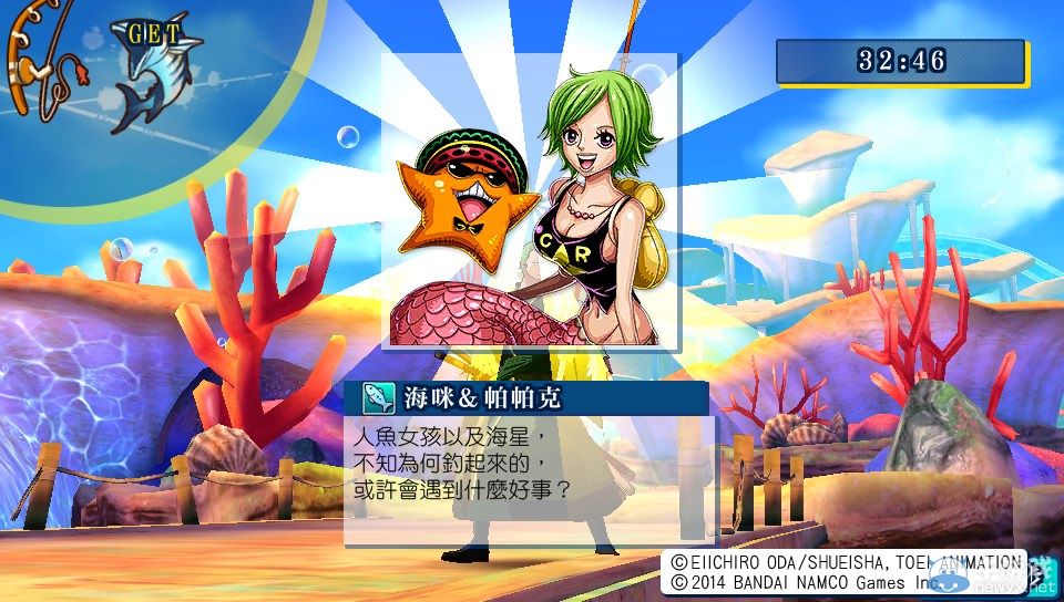 《海賊王：無盡世界》詳細評測：向粉絲之作