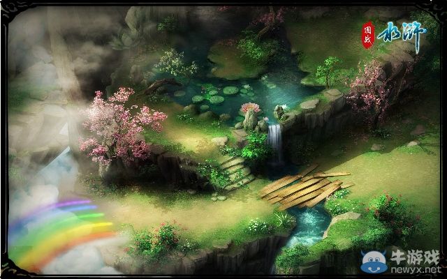 唯美畫風 初秋愛戀《國戰水滸》談情說愛好去處!