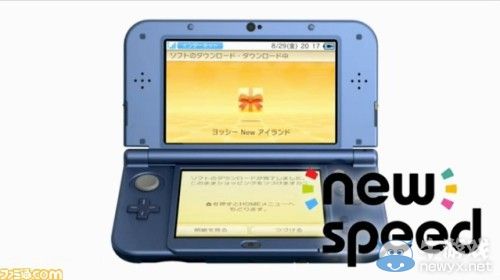 任天堂新款3DS曝光！無(wú)敵手感全角度3D顯示