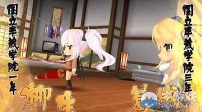 《閃亂神樂2：真紅》（Senran Kagura 2：Deep Crimson）DLC海量福利圖：紳士小心擼斷手