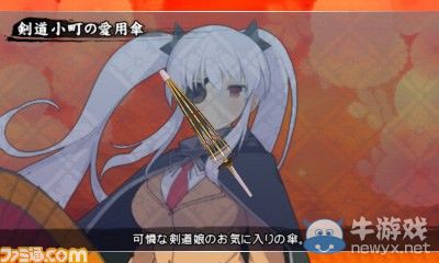 《閃亂神樂2：真紅》（Senran Kagura 2：Deep Crimson）DLC海量福利圖：紳士小心擼斷手
